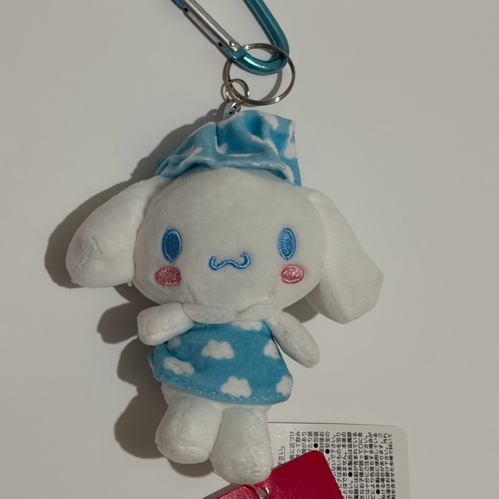 Sanrio Chinnamoroll Cloud Pajama Plush Keychain